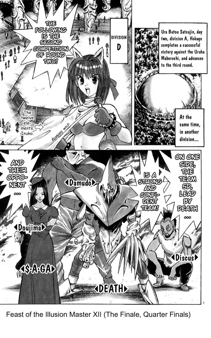 Flame of Recca Chapter 67 1